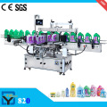Dy820 Full Automatic Plastic Labelling Machine
